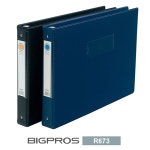대흥사 빅프러스 B4 3공 링바인더 R673 3cm PVC RING FILE 가로형 : 오피스썬 2015