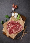 호주산 숙성 냉장 고마블링 와규 등심 500g : 고기다움