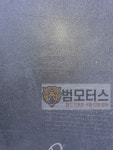 중고 현대 LF쏘나타 범퍼(전범퍼) 센서6구 앞범퍼 전피 (86511_C1000) (14년~17년) : 범모터스