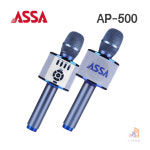 아싸 매직씽 MP-30 블루투스 노래방 마이크 신형 AP-500 1년어플권포함 : 제이연몰