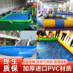 정원주택 마당 펜션용 가정 수영장 보닛 대형 낚시 어린이 야외 모래밭 워터파크 광장 : 원사이클50