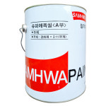 삼화페인트 슈퍼에폭씰 4L 에폭시퍼티 주차장 옥상 바닥전용 메꾸미 : 삼영홈데코