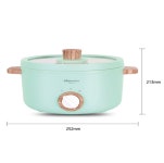 전기멀티쿠커 전골 샤브샤브 자취생 1인가구 소형 캠핑 만능 쿠커 : 벌교마켓