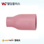 원테크 단지노즐 WT18/26-350A-11MM (10 EA/PK) : 웰딩 플러스