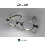 스페쿨룸 루체 레옹 SPECULUM LUCE LEON Col 04 카키 타키론 원형 코없는 안경 : 상은안경