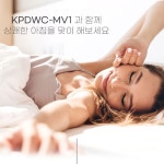 밝기조절LED시계 모던 화이트 간접조명 무소음 벽걸이시계 탁상시계 무료배송 : 반트리빙