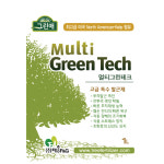 트리맘 멀티그린테크 1L- 잔디영양제 고급 발근제 : 트리맘