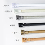 [해든하우스] 35mm 로얄 커튼봉 : 해든하우스