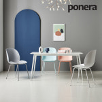포네라 구르미 사출 플라스틱 체어 카페 인테리어 식탁의자 4컬러 : 포네라