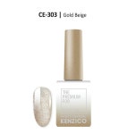 [고네일] 켄지코 캣츠아이5 12종 자석미포함 /자석젤 도깨비젤 CE303 : 고네일