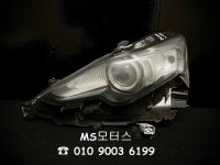 렉서스 is 250 헤드라이트(운전석)/#수입차중고부품#MS모터스 : MS motors