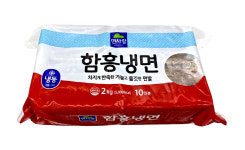 김치동치미 냉면 set(10인분) / 물냉면  여름메뉴 냉면세트메뉴 냉면밀키트 : 융진식품관