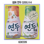 샘표 연두 320G X 4 코스트코 : 이케아 광명 베베리모