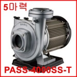 한일펌프 PASS-4000SS-T 스테인리스 비자흡식 펌프 해수 공사장 농업 공업용 : 주식회사 세종종합상사