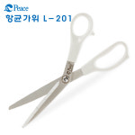 피스코리아 평화 가정용 항균가위 L-201 : 제도닷컴
