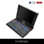 E9 MICHAEL 미가엘 찬양반주기 찬송가반주기 : 빛과소리잔차와산