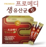 중원제약 프로메디 장까지 가는 생유산균 30포 1박스 : 윤숍