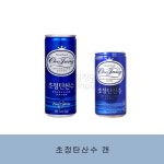 일화 초정탄산수 190ml 250ml 30입 탄산수플레인 : 드링킹덤