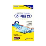 하이맘 번 프리미엄 4종 중외제약 약국 판매 제품 : LeeLeeshop