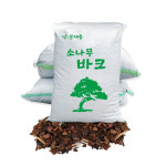 소나무 바크 50L 분갈이흙 나무껍질 난분갈이용 : 흙쟁이