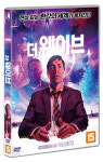 더 웨이브 (7월29일 예정) : 페이시아
