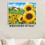 W3D-해바라기농장 보석십자수DIY (3D전체 원형보석) 액자옵션선택가능 : 가고픈십자수