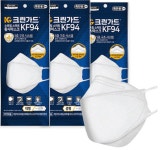 크린가드 수프림 KF94마스크(10매) : 유한마스터