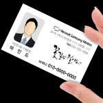 르노삼성명함 자동차 대리점 사진 명함 캘리그래피 명함 304 : 마인드사이즈