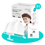 마스크린 국내산 마스크 웰플러스1개입 투명 위생 주방 조리 급식 학교 강의 : 마스크린