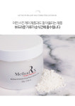 메소드 알엑스 브릴리언트 멜라토닝 에디션 믹스 “마법의 미백가루” : H 메디컬스킨케어