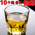 맥주잔 언더락 특이한 가정용 강화유리 물잔 팔각 찻잔 한입 소가후주점 노래방 양주잔 두냥000473935 : 페어스퀘어