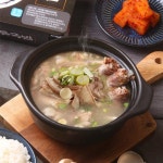 여수 맛집 내조국국밥 1팩 머리 모듬 야채 김치 순대 얼큰 해장국 국밥 푸짐한 내조국밥 : 한스네
