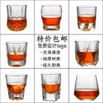 맥주잔 집들이 선물 가후맥주잔 팔각잔 강화유리물잔 가정용 잔 양주잔 위스키주점 노래방000476569 : 페어스퀘어