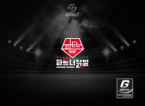 게코스포츠 울산파트너닭발 본점 단체복 / 울산축구유니폼 / 울산풋살유니폼 / 울산단체팀복 : GEKO SPORTS