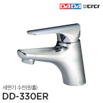 DADA (주)다다 원홀 세면기수전 DD-330ER 다다수전 국산 당일출고 : 에코모션