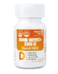 경동제약 츄어블 비타민D3 3000IU 약국 판매 제품 : LeeLeeshop