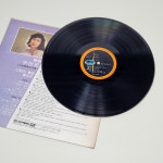 윤세원 LP : 사랑의 불빛, 물망초 / 80년 지구레코드 (자켓 Ex++ 음반 Nm-) : 흥까비 레트로샵