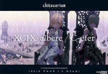 [ 모데로이드 ] 치토세리움 XCIX-알베라 & C-에페르 : 플레이건담