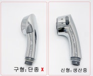 대림바스싱크헤드,신형싱크헤드,DLK5415,DLK3115,DLS4606 : DL부품나라