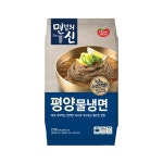사천성앤평양냉면 | 여름별미 동원 평양 물냉면 850g x 3팩 6인분 시원한물냉면 육수냉면 간편식사 : 라이프앤플러스