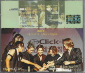 [중고] (비디오CD입니다) Click B (클릭비) - CLICK-B 2000 LIVE FESTIVAL (2VCD) : 피트의 뮤직월드
