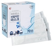 아이리스 비말 차단 용마스크,대형,국산, 70매x 2 코스트코 : 제이제이더블유