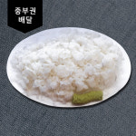 [퀵배송] 노량진수산시장 아나고 (모자상회) (연중무휴/주말,공휴일 가능) : 피딜