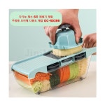 다기능 채소 6종 채썰기 채칼 주방용 오이채 다용도 채칼 OC-S0386 : JiniMolPam