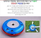 다쓸이 : 우리엔텍