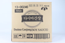매일식품 맛있는 다시마간장 1.8L : 온누리푸드