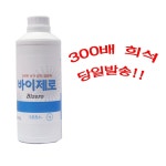 방역살균소독제 방역약품 바이제로 1L 10개 1box : PS팜