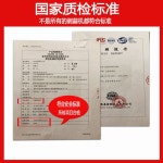 마늘 양파까는기계 전자동 도정기 탈피기 : 플렉시블마인드