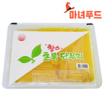 꼬마김밥 단무지 2.6kg x 4팩 1박스 국산 꼬마김밥용 업소용 : 마녀푸드