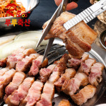 [루루축산] 국내산 생삼겹살 구이용 300g (냉장 국내산 돼지고기) : 루루축산
